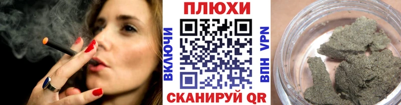 ГАШИШ 40% ТГК Верещагино