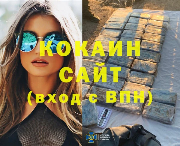 бутик Богданович