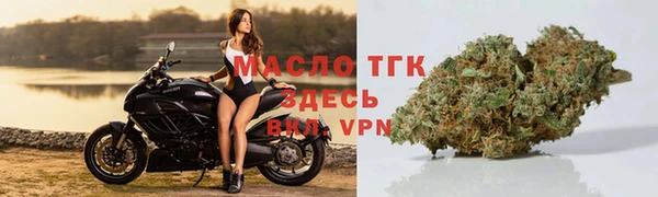 кокаин колумбия Белокуриха