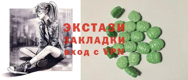 кокаин колумбия Белокуриха