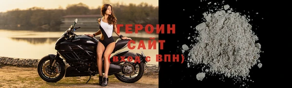 бутик Богданович