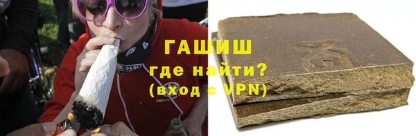 MDMA Premium VHQ Богородск