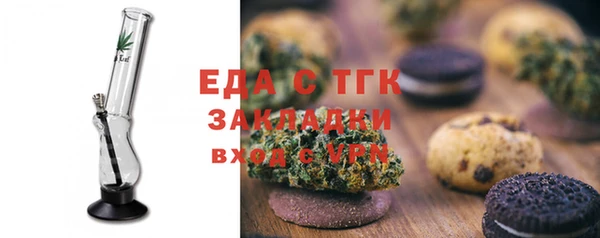 apvp Богородицк