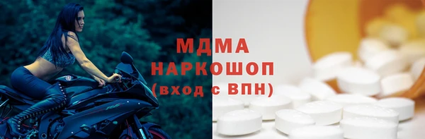 apvp Богородицк