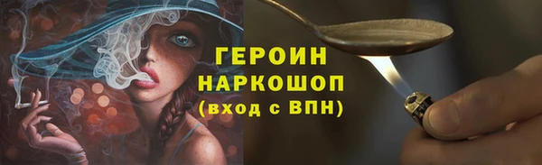 apvp Богородицк