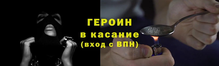 кокаин колумбия Белокуриха