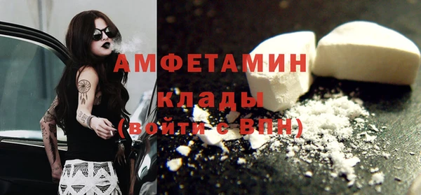 бутик Богданович