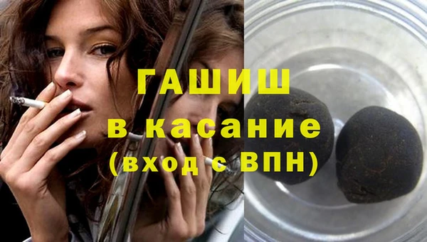 кокаин колумбия Белокуриха