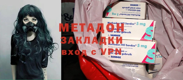 бутик Богданович