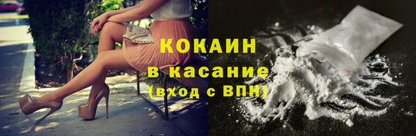 MDMA Premium VHQ Богородск