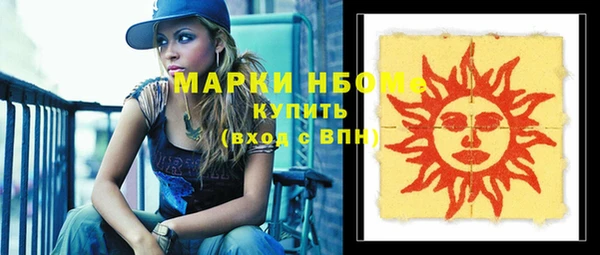 бутик Богданович