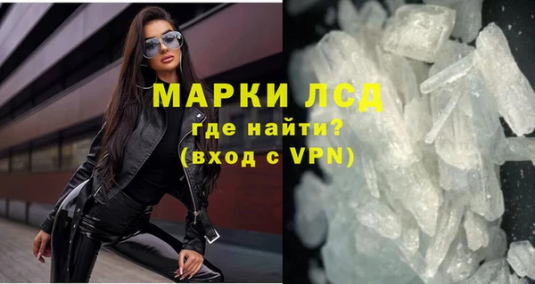 кокаин колумбия Белокуриха