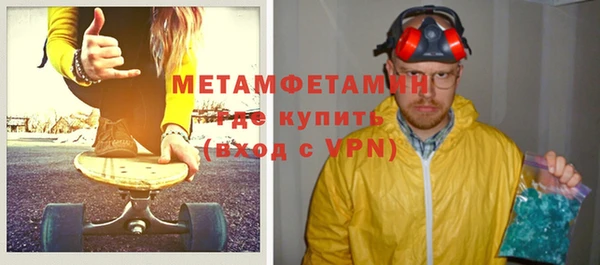 бутик Богданович