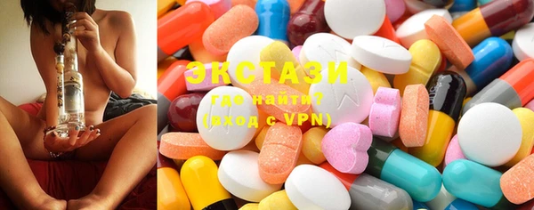 бутик Богданович
