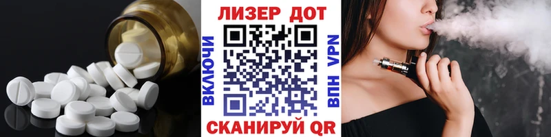 это клад  Верещагино  LSD-25 экстази кислота  где можно купить  