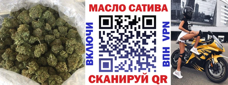 Дистиллят ТГК Wax Верещагино